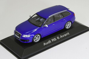 ミニチャンプス 1/43 アウディ RS6 Avant C6 2007 5.0L V10 セパンブルー