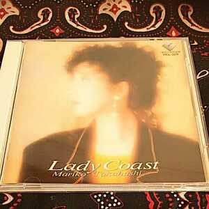 高橋真梨子/Lady Coast