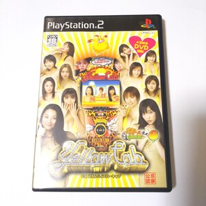 【PS2】 パチってちょんまげ達人6 CRぱちんこイエローキャブ 特典DVDあり