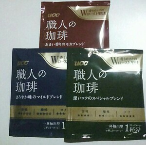 ☆ドリップコーヒー 5個☆ UCC職人の珈琲