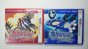 ポケットモンスターオメガルビーアルファサファイア 新品・未開封