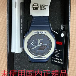 未使用品　 G-SHOCK GA-2110ET-2AJF アースカラートーン　ブルー　生産終了品　カシオーク　Gショック