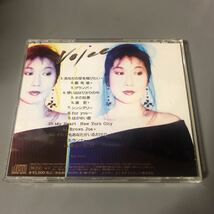 高橋真梨子　Voice 国内盤CD_画像2