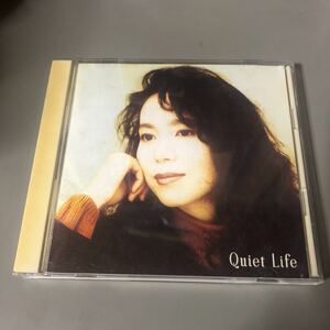 竹内まりや　Quiet Life 国内盤CD