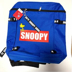 大容量＆軽量！キャラクターリュックL ピーナッツ/スヌーピー ブルー　新品　PEANUTS SNOOPY