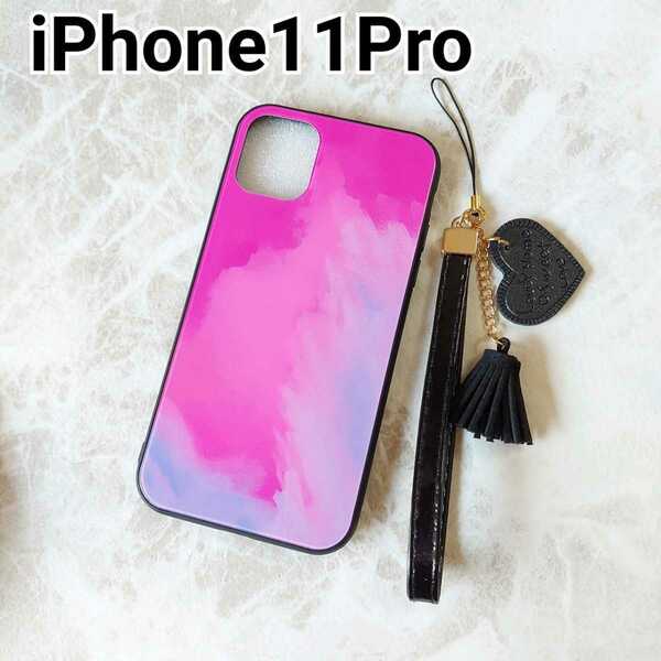 iPhone11Proケース ピンク＆パープル　水彩　マーブル　ストラップ付き