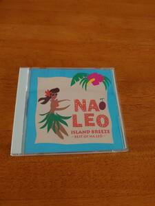 Island Breeze~Best Of Na Leo~ アイランド・ブリーズ~ベスト・オブ・ナレオ~ 国内盤 【CD】