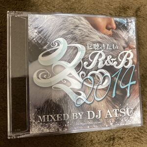 【DJ ATSU】冬に聴きたいR&B 2014【MIX CD】【廃盤】【送料無料】