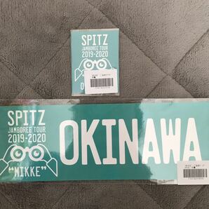 スピッツ 2019-2020 MIKKEツアー MIKKE ご当地ステッカー バンパーステッカー 沖縄の画像1