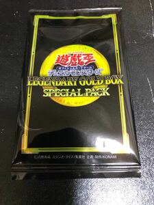LEGENDARY GOLD BOX SPECIAL PACK レジェンダリーゴールドボックス スペシャルパック 未開封 1パック