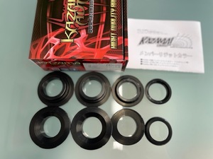 【カザマオート製】FT86　BRZ　メンバーリジットカラー(ZN6)簡単装着⑨