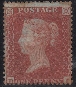 *** my .*** classic England stamp * Victoria woman .1854-55 year [ Scott #8] unused glue equipped 