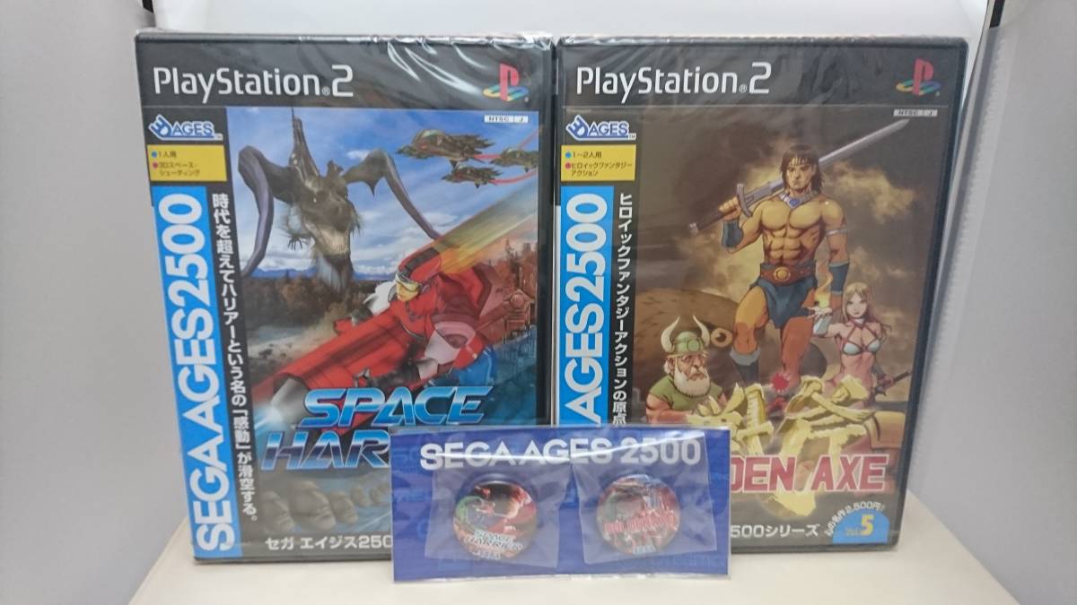 2025年最新】Yahoo!オークション -スペースハリアー ps2の中古品 2025年最新】Yahoo!オークション -スペースハリアー ps2の中古品