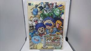 非売品 特典 クリアファイル PS2 トルネコの大冒険3 不思議のダンジョン