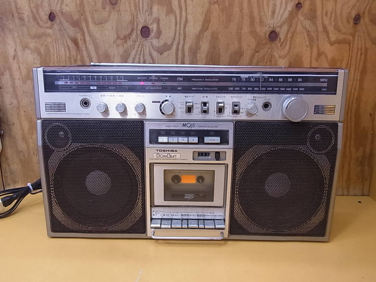 東芝 ラジカセ RT-8780S ボンビート 動作品 レトロ property
