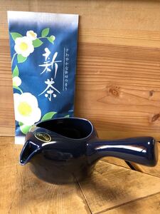 フタなし急須 深蒸し茶100g