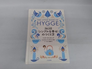 ヤフオク ヒュッゲ 本 雑誌 の中古品 新品 古本一覧 ヤフオク ヒュッゲ 本 雑誌 の中古品 新品 古本一覧