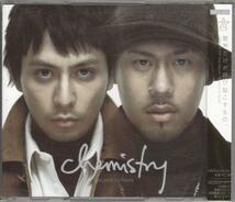 CHEMISTRY/ケミストリー/Second to None/中古CD!! 商品管理番号：29536_画像1