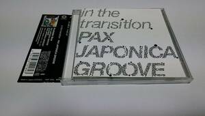 ●PAX JAPONICA GROOVE！HMV限定盤！「in the transition」ハウス名盤！KENTARO TAKIZAWA STUDIO APARTMENT DAISHI DANCE