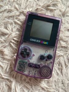 任天堂 ゲームボーイカラー クリア パープル
