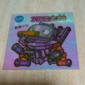 ロッテ ビックリマンシール ビックリマンチョコ 旧ビックリマン アルミ之助