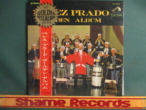Perez Prado ： Golden Album マンボの王様 ペレス・プラード LP // Mambo マンボ No.5 / 落札5点で送料無料