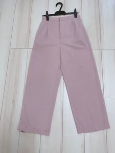 ユーバイスピックアンドスパン タックパンツ