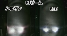 HONDA ホンダ NV400カスタム NC12 LED H4 LEDヘッドライト Hi/Lo バルブ バイク用 1灯 ホワイト 交換用_画像3