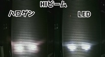 HONDA ホンダ CBR600F PC41 LED H4 LEDヘッドライト Hi/Lo バルブ バイク用 1灯 ホワイト 交換用_画像3