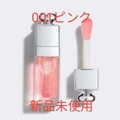 値下げ!!【新品未使用】ディオール アディクト リップ グロウ オイル 001ピンク