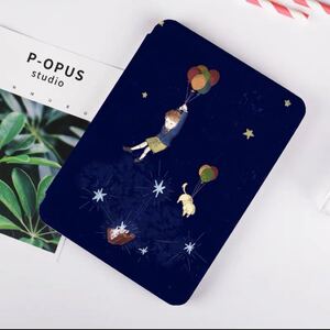 カバー Kindle paper white 1/2/3