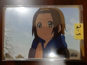 けいおん ! トレーディング カード kyoani コレクション 京アニ トレカ　２－５