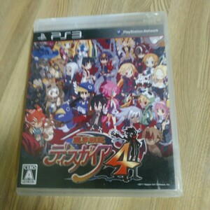 PS3ソフト ディスガイア4