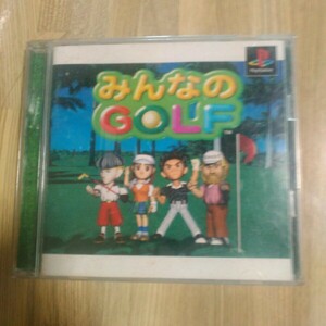 みんなのゴルフ　 プレイステーション　 PSソフト