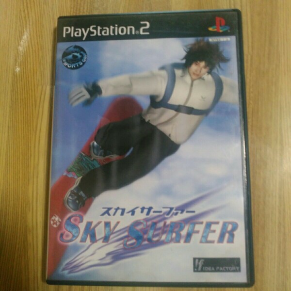 スカイサーファー　 PS2　 PS2ソフト　 PlayStation2