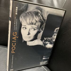 ヤフオク 夜行列車 映画 ビデオ の中古品 新品 未使用品一覧 ヤフオク 夜行列車 映画 ビデオ の中古品 新品 未使用品一覧