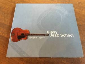 V.A.『Gipsy Jazz School Django’s Legacy』(2CD) Django Reinhardt