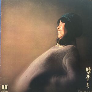 LP Kimihiko Sato Keme Vol.4 Что указывает на то, что время - бесплатная доставка на победную ставку 5 или более очков