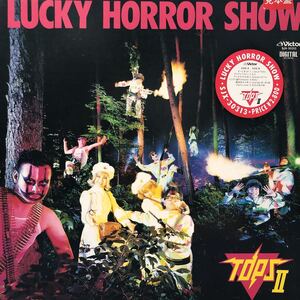 L LP TOPS Ⅱ トップス 和製ファンク Lucky Horror Show 白レーベル プロモ レコード 5点以上落札で送料無料