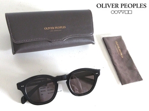 新品 OLIVER PEOPLES オリバーピープルズ BOUDREAU BK-GRY ボストンウェリントン型 セルフレーム サングラス 眼鏡 48□24-145 ブラック 黒