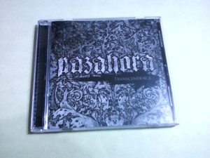 送料込 Pazahora - Transcendence☆Life Lock Sial TRAGEDY Wolfbrigade Martyrdod Ekkaia Alpinist