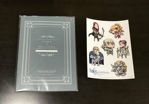 「Fate/Grand Order 神聖円卓領域キャメロット　前編」第1週目　来場者特典イラスト&テキストカード　Vol.1【贋作】、シール