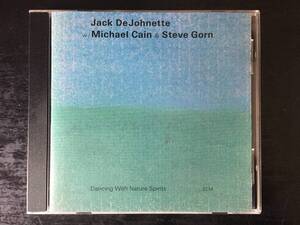 ECM 1558 Jack DeJohnette w/ Michael Cain & Steve Gorn / Dancing With Nature Spirits / 1996年 ECM 独オリジナル盤CD