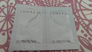 Дегустационные товары Lunasol UV Protector 2 точки солнцезащитной сыворотки