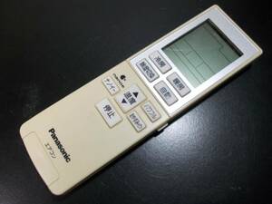 3☆Panasonic/パナソニック エアコン用リモコン A75C3951☆