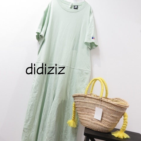 送料込 匿名配送 新品 didizizi ディディジジ 三つ編みカゴバッグ l'atelier du savon購入 レア品