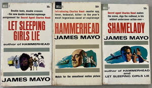 洋書ペーパーバック3冊 ジェイムズ・メイオ Charles Hoodシリーズ　Hammerhead（地獄のハマーヘッド）/Let Sleeping Girls Lie/Shamelady