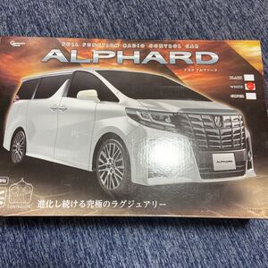 ラジコン アルファード 白