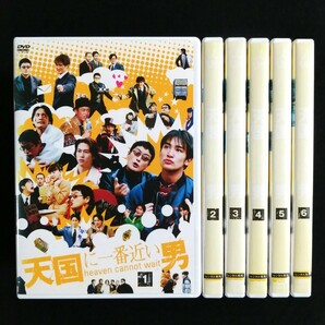 DVD 天国に一番近い男 全6巻セット レンタル版