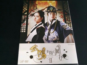 ヤフオク 太陽を抱く月 Dvdの中古品 新品 未使用品一覧 ヤフオク 太陽を抱く月 Dvdの中古品 新品 未使用品一覧